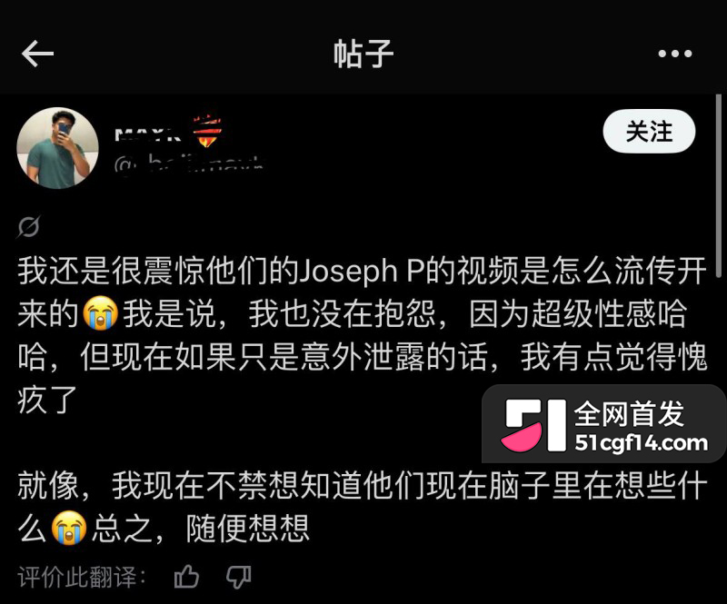 印尼亚航空少Joseph私密视频泄露事件016