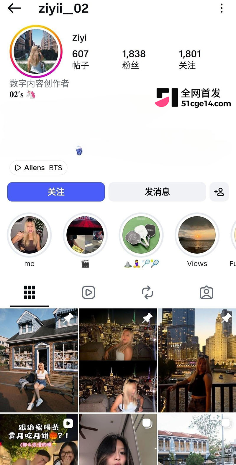 子仪性爱视频 1